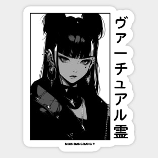 Goth Stylish Japanese Girl Anime Black and White Manga Aesthetic Streetwear Sticker